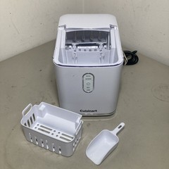 Cuisinart Bullet Ice Cube Maker, White, Up To 26 Lbs. Per Day Cuisinart IMC-2