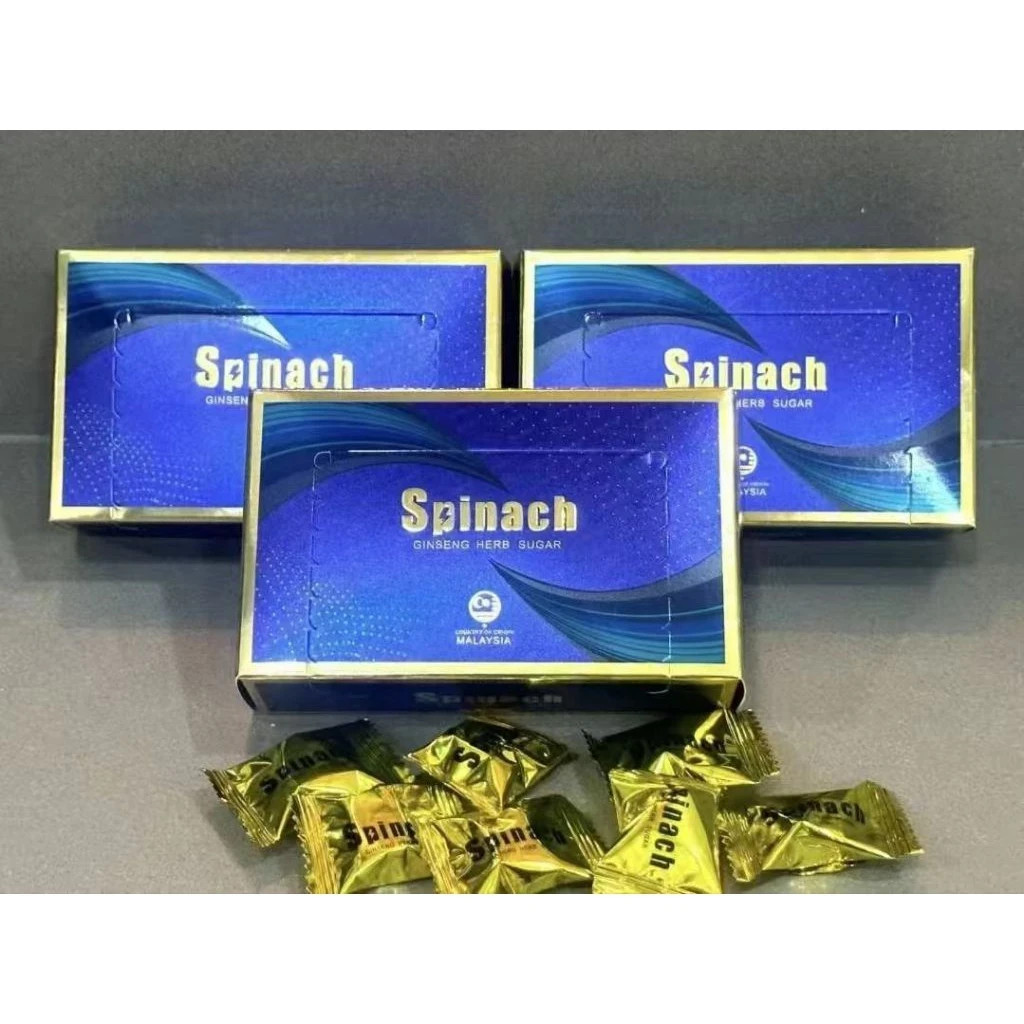30 pcs Spinach Gold Candy Box – Sweet Coffee Hard Candies Gift Worldwide gallery