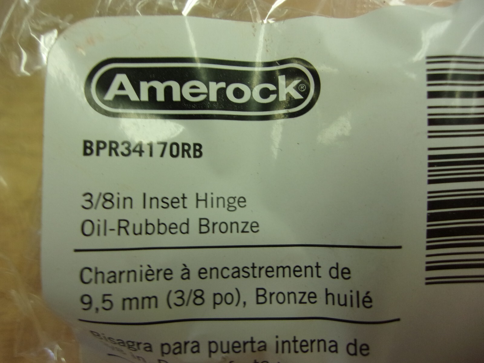 Amerock BPR3417ORB 3/8" Insert Hinge Oil-Rubbed Bronze 2 pack gallery