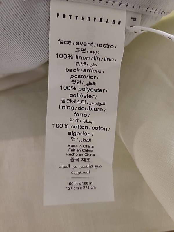 DRAPE 100% LINEN FACE 100% POLYESTER LINING 50X108IN 3IN1POLETOP POTTERY BARN gallery