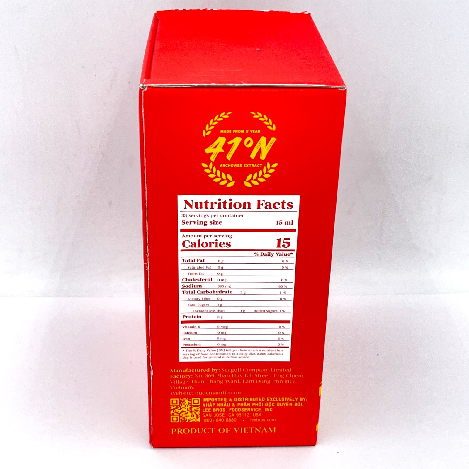 Tin Fish Sauce 16.9oz/500ml gallery