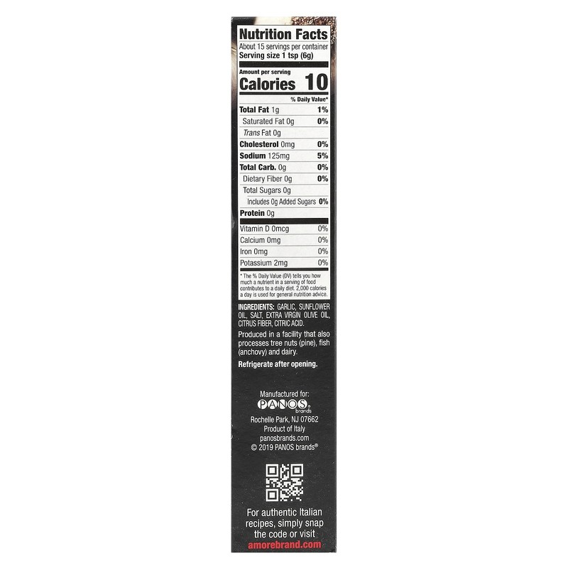 Garlic Paste, 3.2 oz (90 g) gallery