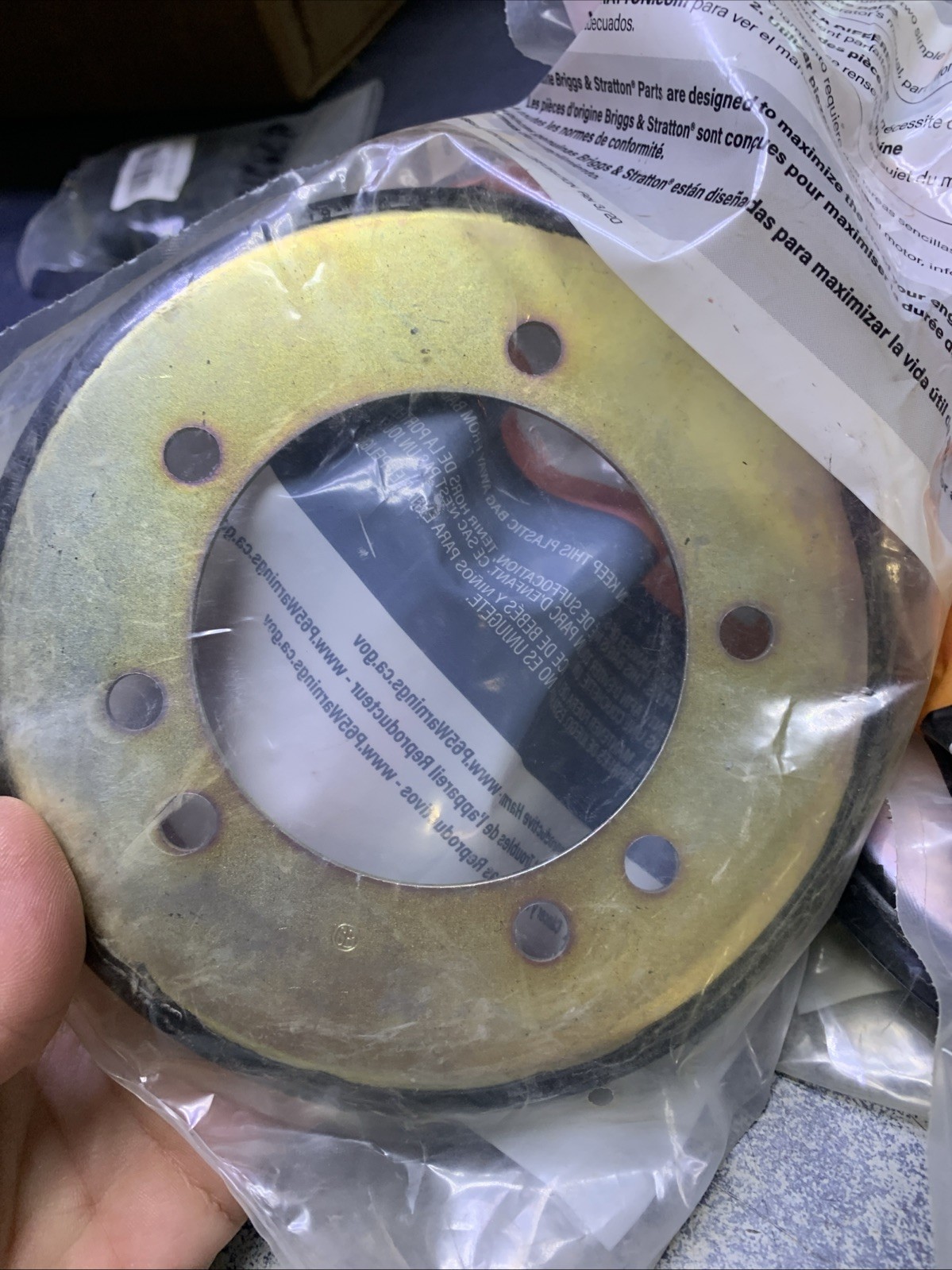 7600135YP - Drive Disc Rubber Smooth Start Clutch gallery