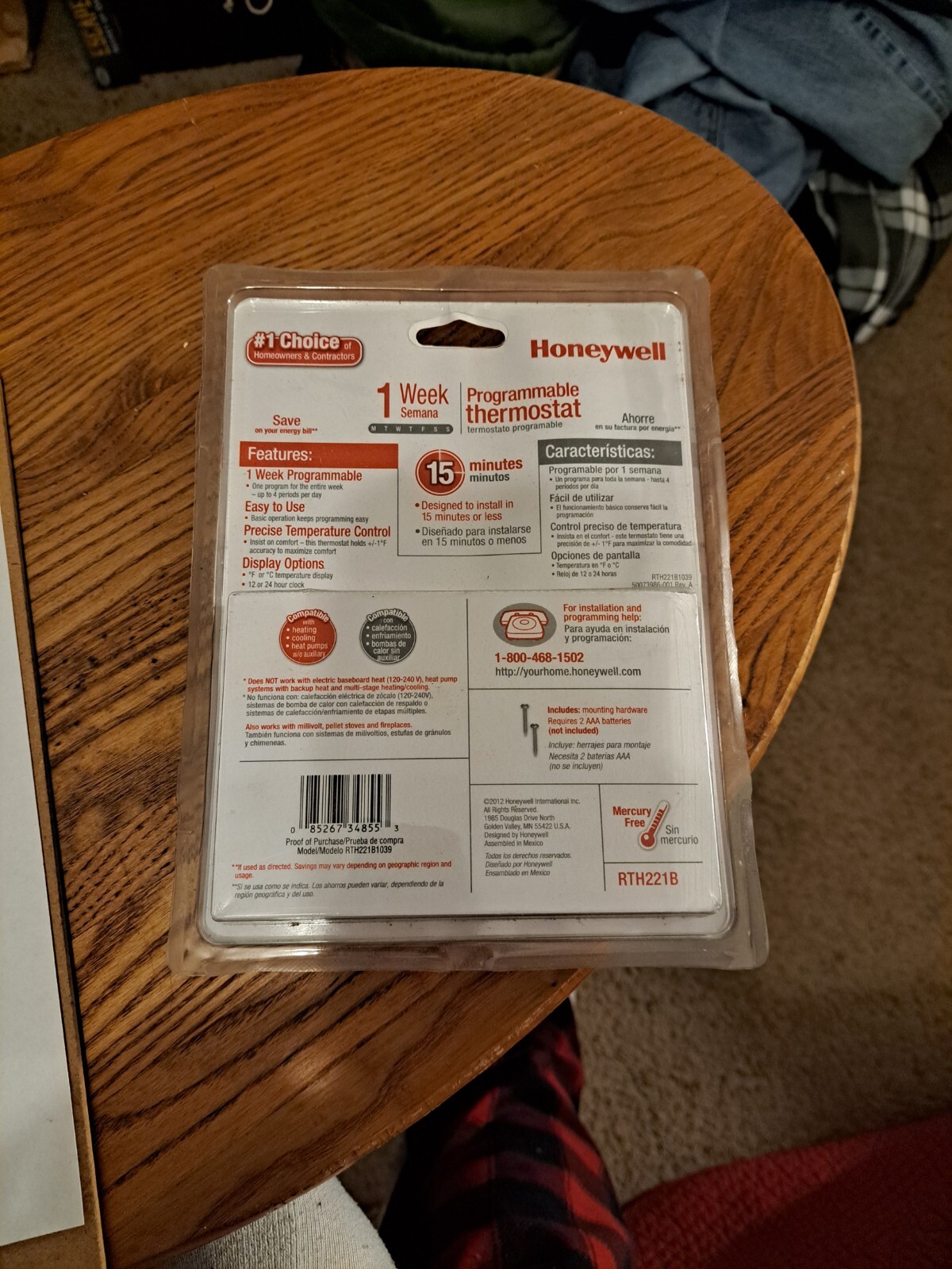 New Sealed Honeywell 1-Week Programmable Thermostat RTH221B gallery
