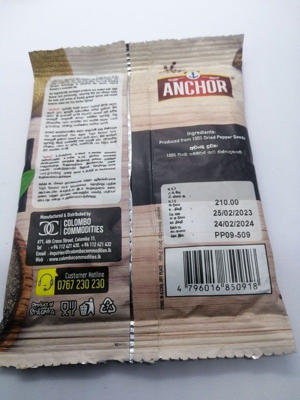 Authentic Sri Lankan Ground Black Pepper 1.76oz - Exotic Flavor & Free Shipping! gallery