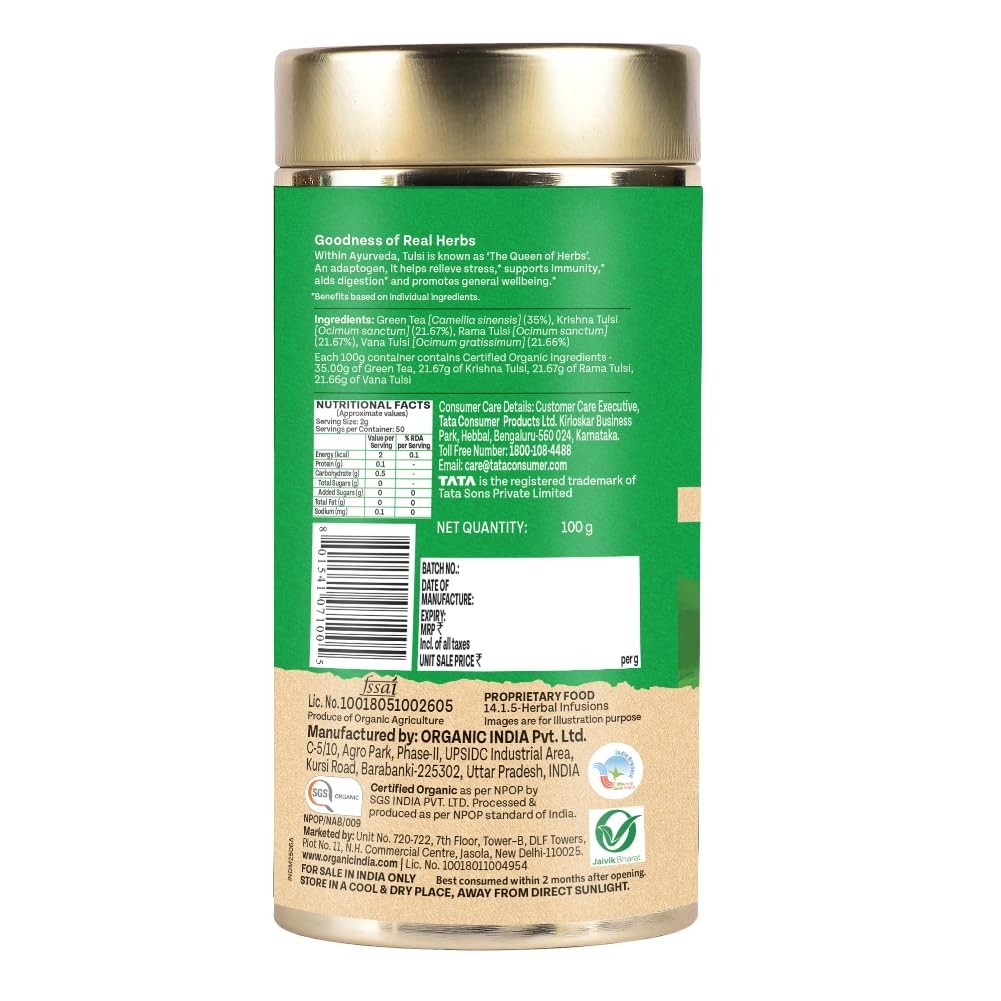 Organic India Tulsi Green Tea Classic Loose Leaves - 100gm gallery