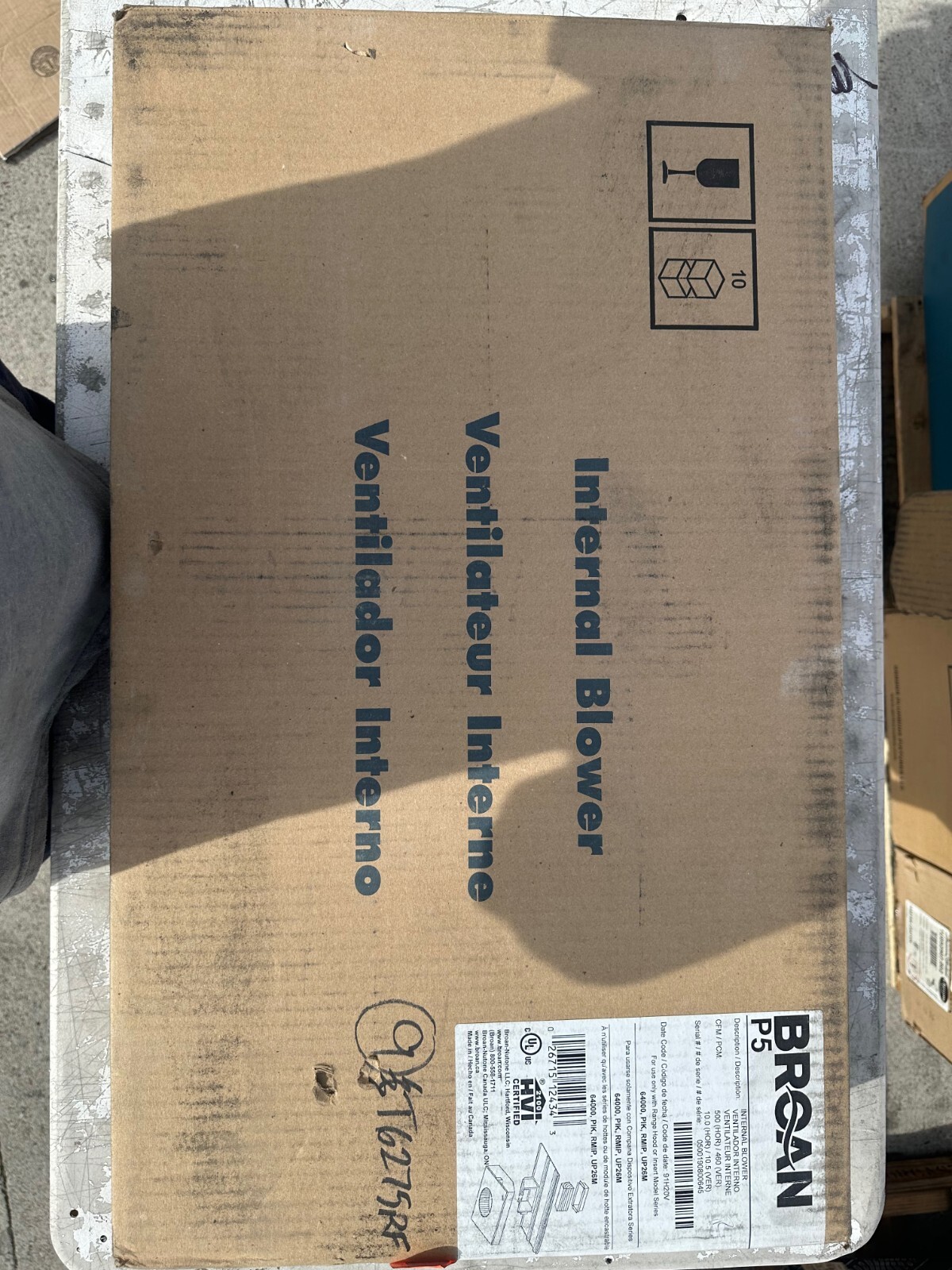 Broan 500 CFM Internal Blower - P5 gallery