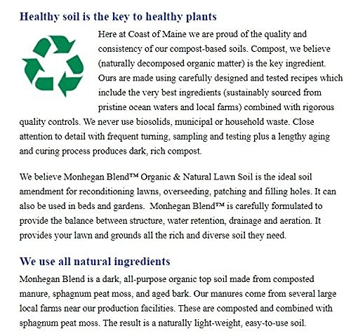 Organic & Natural Monhegan Blend Black Earth Lawn Soil - Seeding Projects - T... gallery