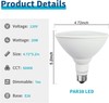 PAR38 LED Flood Light Bulbs, (2 Pack) 20W Outdoor Flood Lights,1800 Lumens 5000K gallery