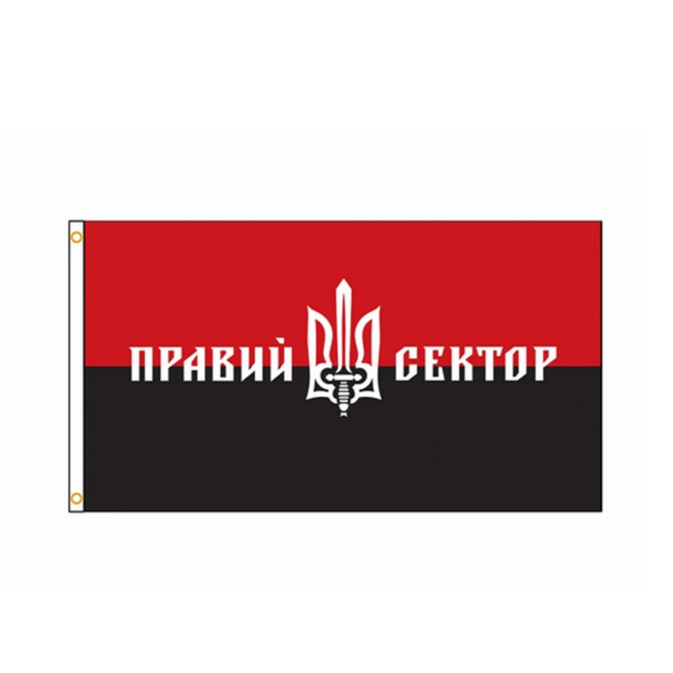 Polyester Ukraine Flag Ukraine Glory To Heroes Banner Outdoor Decor gallery