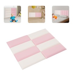 8 Pcs Wall Panels Self-Adhesive Wall Panel Anti-collision Wall Padding 20*50cm