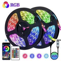15 METER LED Strip Lights Remote Control Bedroom for Indoor Use