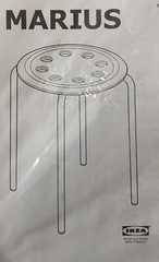 IKEA Marius, Stool stackable, White, 17¾” Height -SET OF 2- BRAND NEW 901.840.47