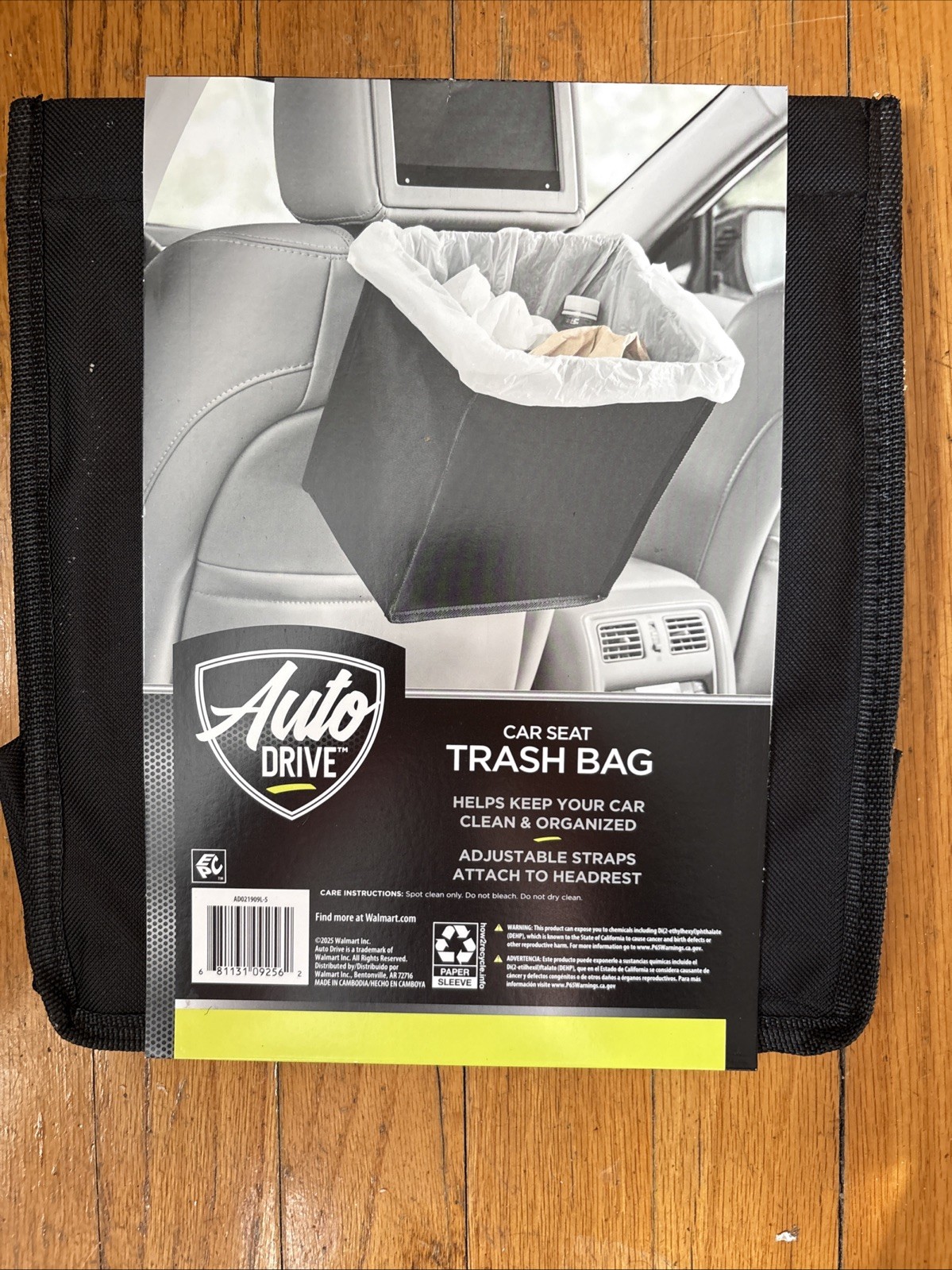 Auto Drive Waterproof Trash Bag gallery