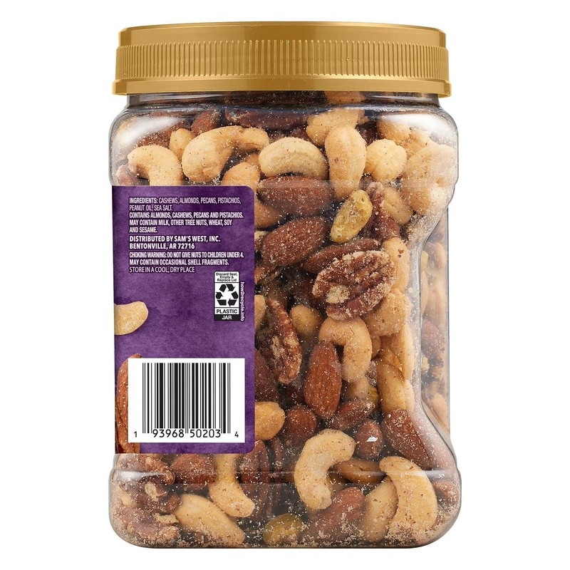 2 PACK - Member's Mark Lightly Salted Deluxe Mixed Nuts 34oz. (Total 68 oz.) gallery