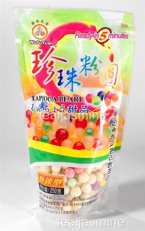 Tea Zone Lavender Milk Tea Premium Powder Mix Boba Bubble Tea 1.32 Lbs. gallery