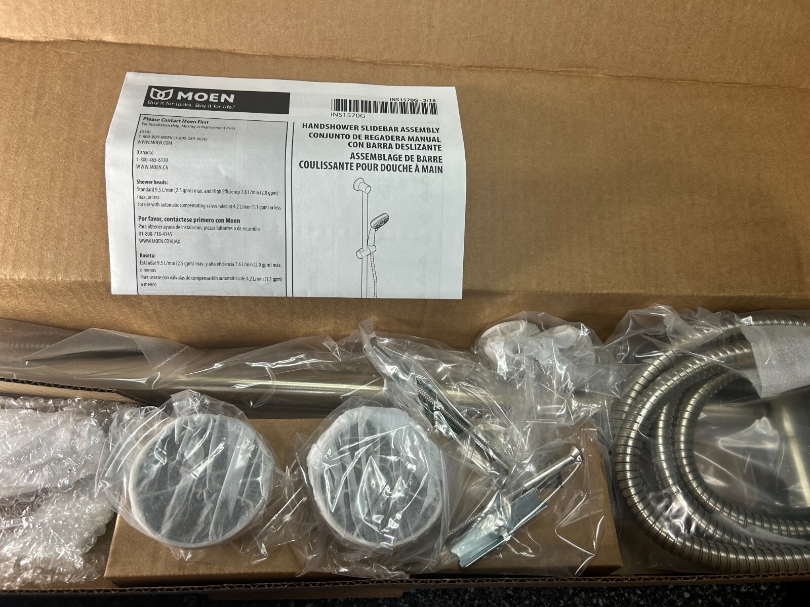Moen Twist S3870EPBN Multi-Function Hand Shower Package - Brushed Nickel #27 gallery
