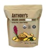Anthony's Organic Ground Ginger Root, 1 lb, Gluten Free, 16 Ounce (Pack of 1) gallery