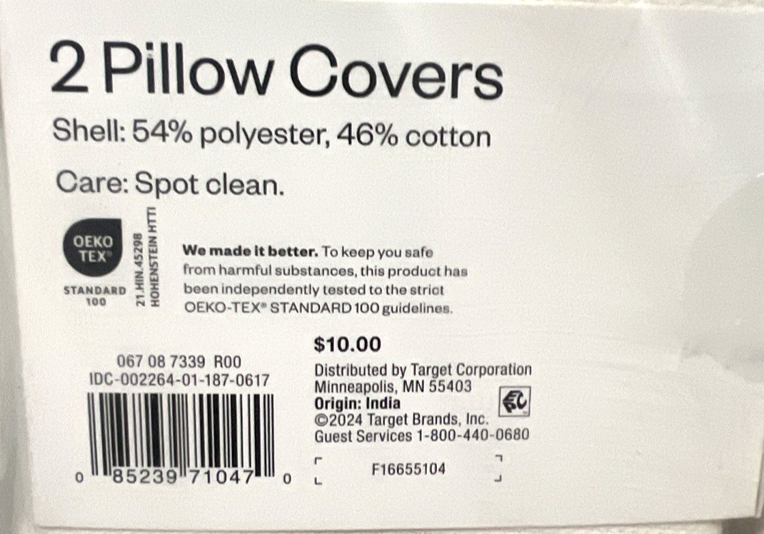 Room Essentials 16"x16" Pillow Cases Polyester/Cotton Blend (Pack of 8 Covers) gallery