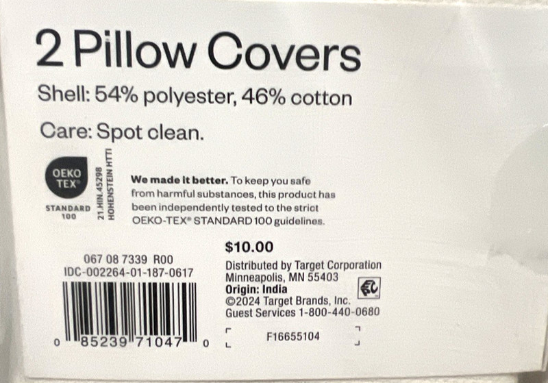 Room Essentials 16"x16" Pillow Cases Polyester/Cotton Blend (Pack of 8 Covers) gallery