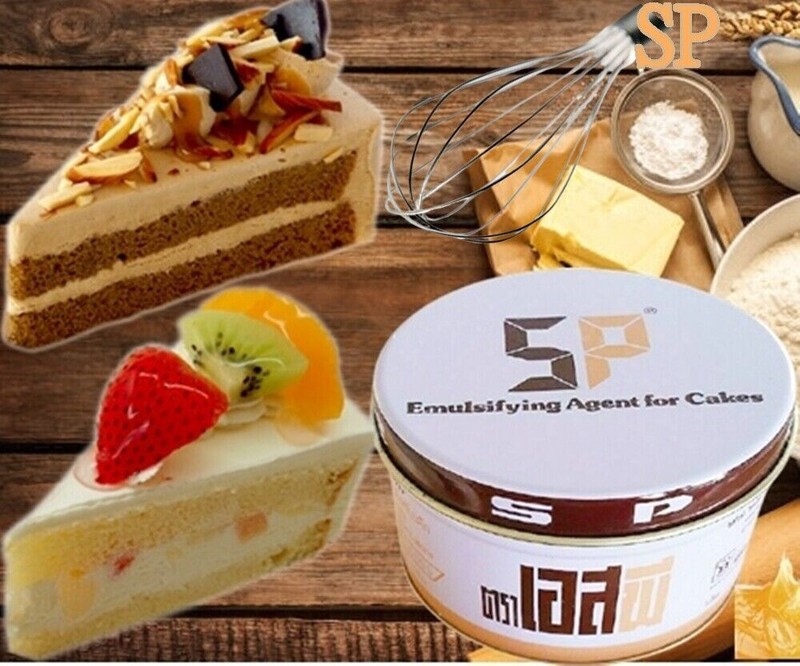 1 kg SP EMULSIFIERS OVALETTE FOR BAKING MIXES CAKES SPONGE CAKE BAKERY SP. gallery