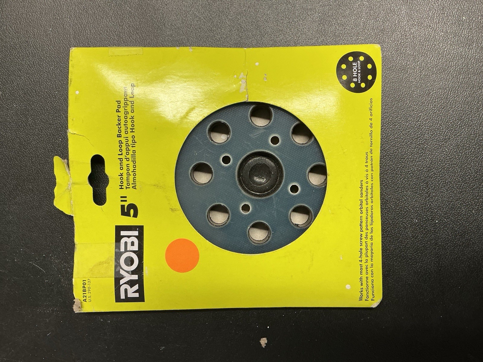 Ryobi 5 Inch Backer Pad for Orbital Sanders Hook and Loop, 8 Hole, A21BP01 gallery