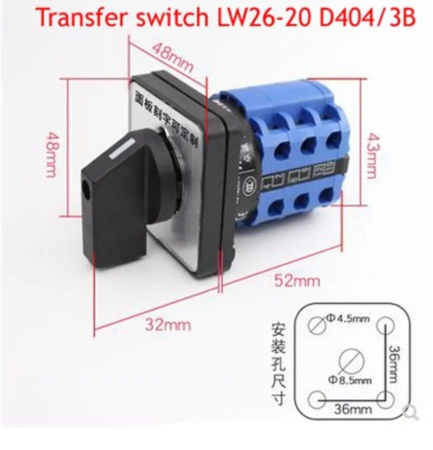 LW26-20 D404/3B 220V Single-phase Motor Forward And Reverse Switch Universal 20A gallery