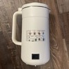 iAgreea 35oz Nut Milk Maker Machine W/10 Blades Automatic Model 8 In 1 gallery