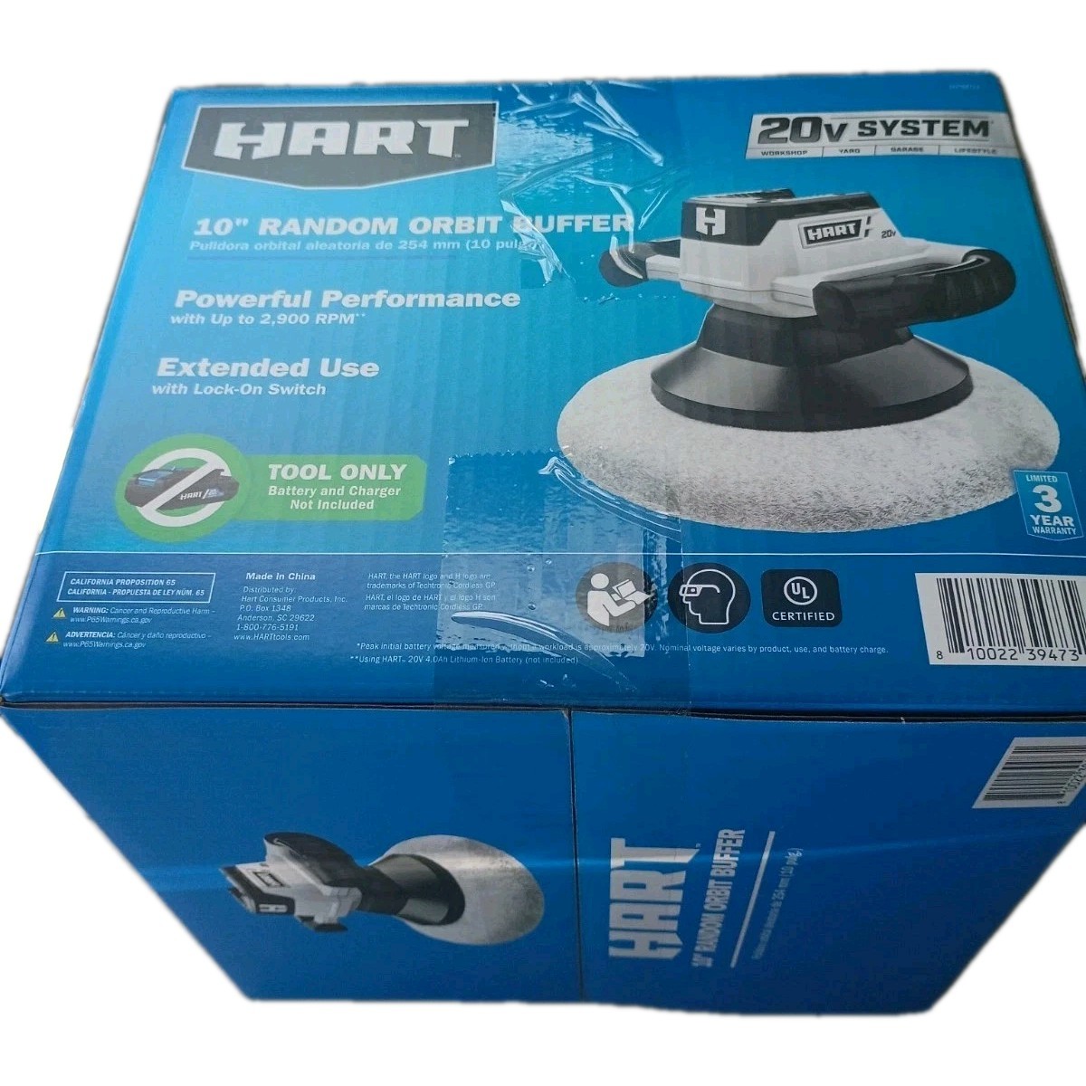HART 20-VOLT CORDLESS 10-INCH RANDOM ORBIT BUFFER (BATTERY NOT INCLUDED) gallery