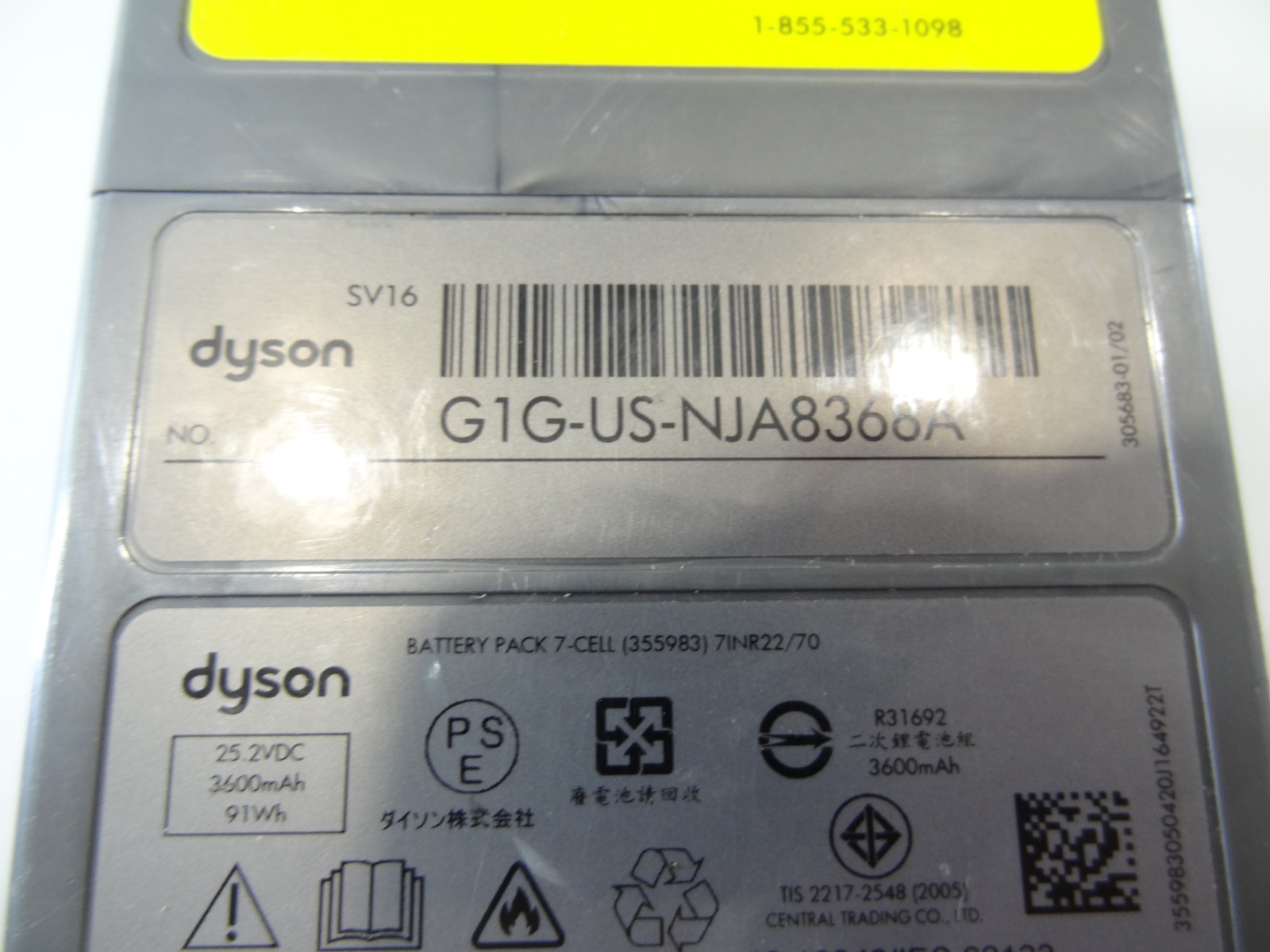 GENUINE DYSON CLICK IN BATTERY OUTSIZE [SV16] FOR V15 V11 - SV29 SV15 SV22 SV28 gallery