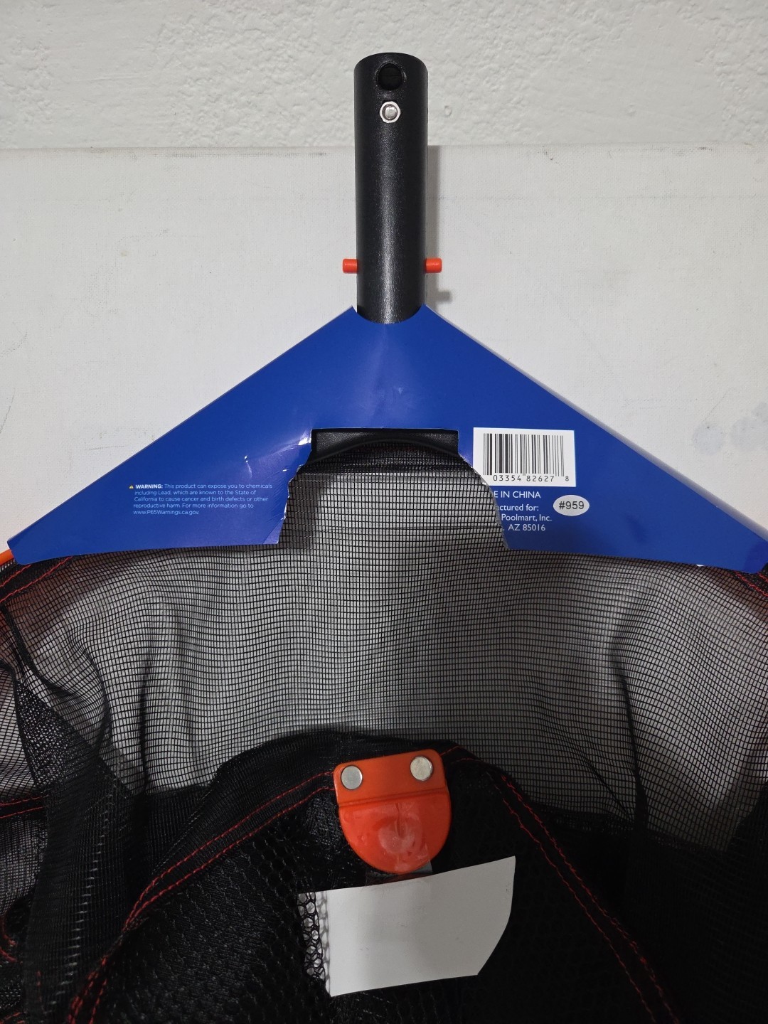 Leslies Pro Grade Rake 18 In Frame With 14 Inch Net gallery