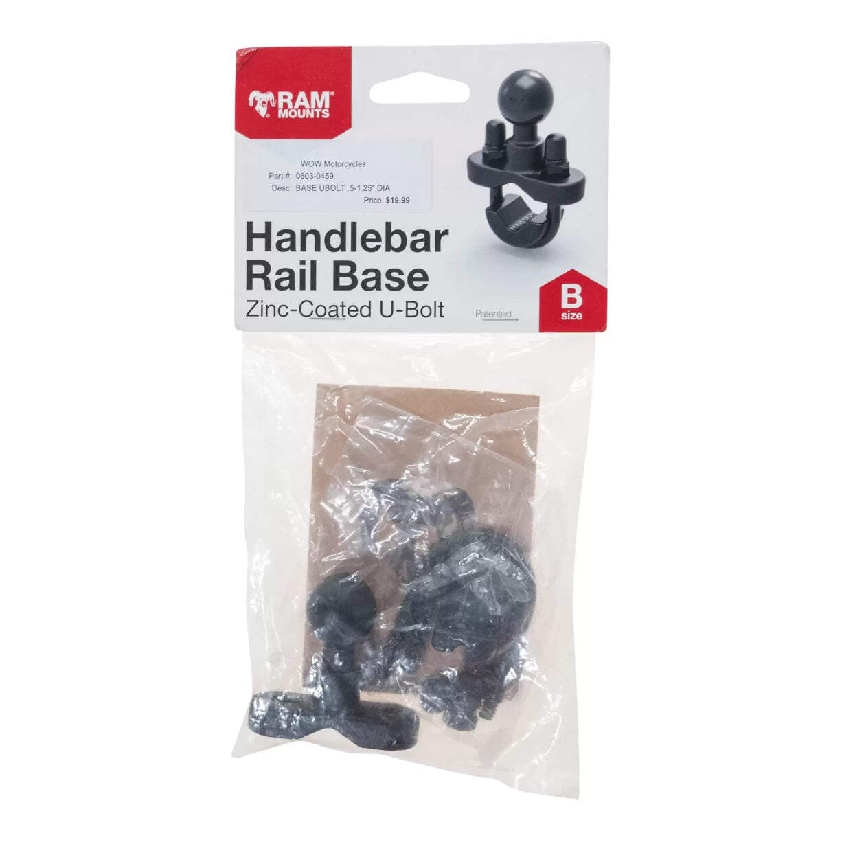 RAM Mounts Handlebar Rail Base - Size B gallery