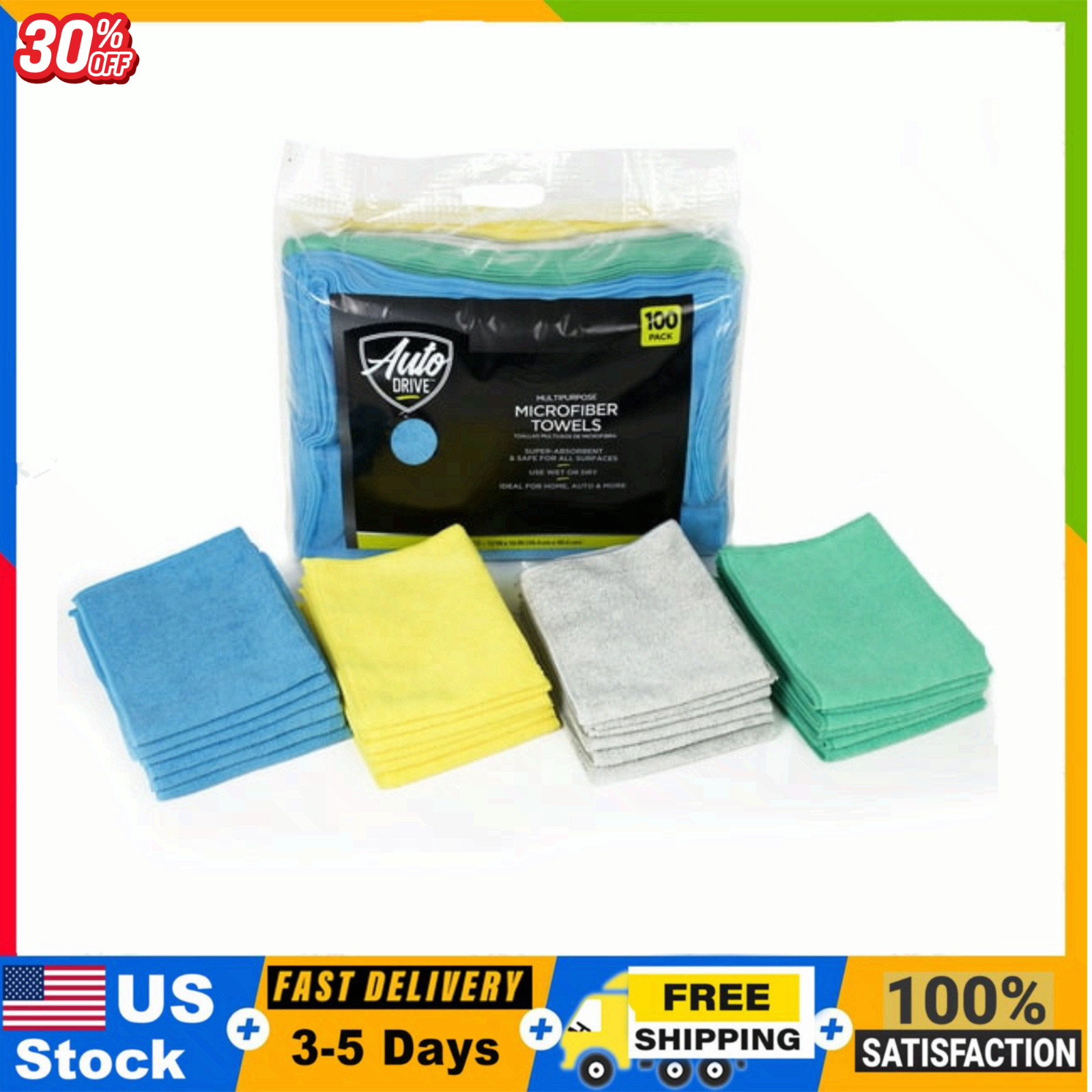 Auto Drive Multipurpose Microfiber Towels, 12" x 16", 100 Pack gallery
