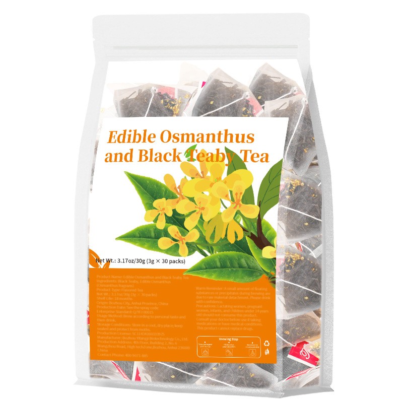 Osmanthus Black Tea 150g - Relieves cough and phlegm, refreshes the mind gallery