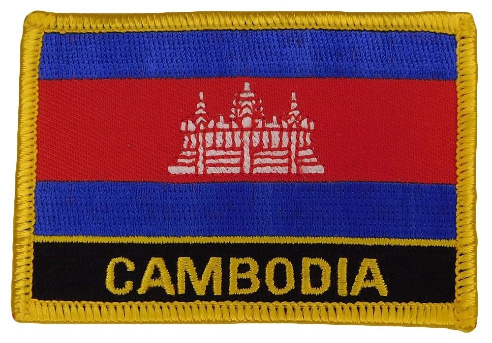 (2 PACK) Cambodia Rectangular Country Embroidered Iron On Patch FPR-044