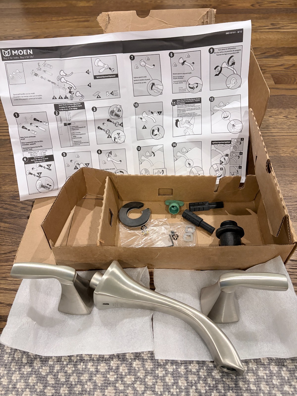 Moen T6906BN Voss Two-Handle Wall Mount Bathroom Faucet Trim Kit *OPEN BOX gallery