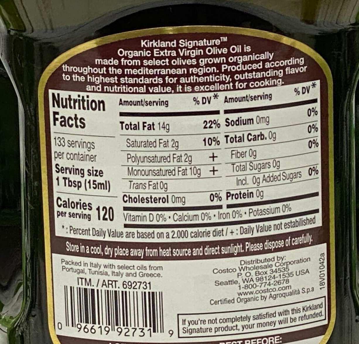 ORGANIC Extra Virgin Olive Oil Cold Extracted 2L (2 QT 3.6 fl oz) Italy EVOO gallery