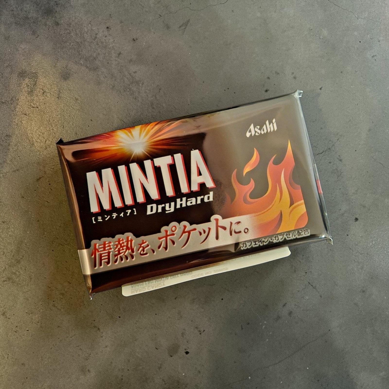 ASAHI Mintia Dry Hard Breath Mint With Caffeine 50 Tablets - Packs of Ten (10) gallery