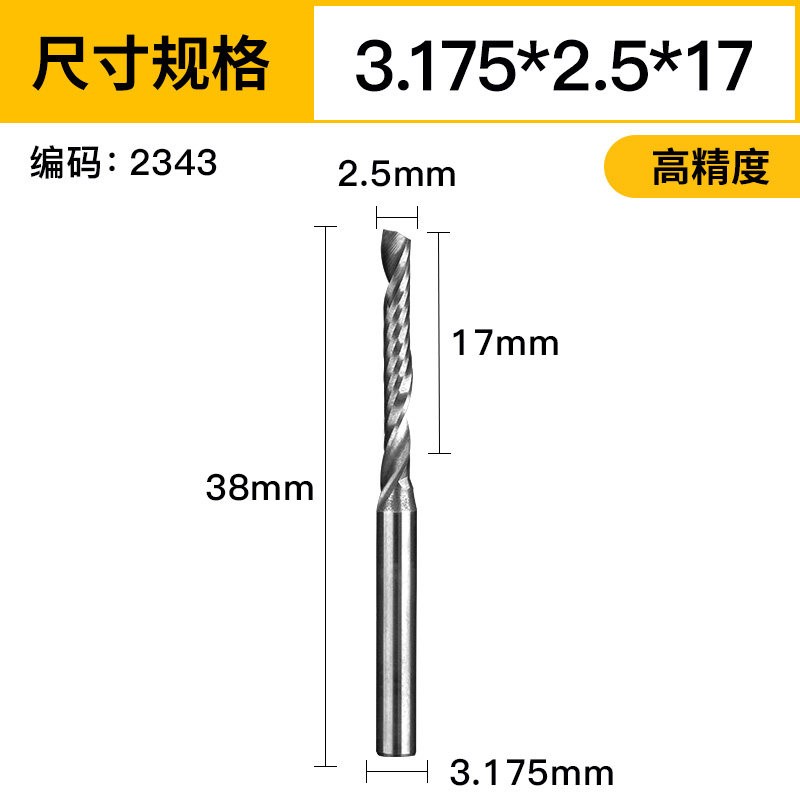 3.175MM Acrylic Density Board Single Blade Milling Cutter Carving Machine Tool gallery