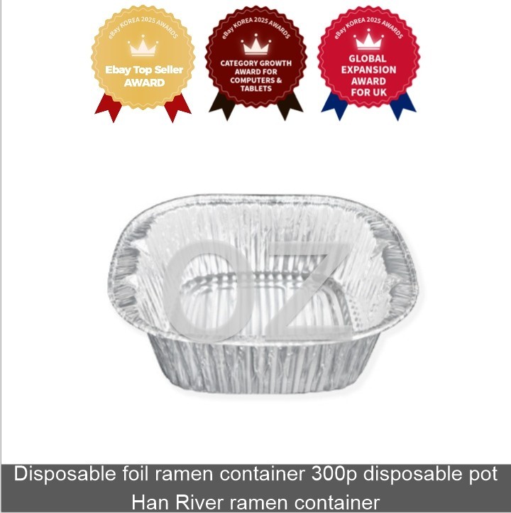 EZ COOK IH5600 Easy Cook Ramen Cooker Motor Type/General Type - 220V/60Hz gallery