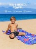 Diveblues Kids Microfiber Beach Towel 60''x30'' Sand Free Quick Dry Lightweight gallery