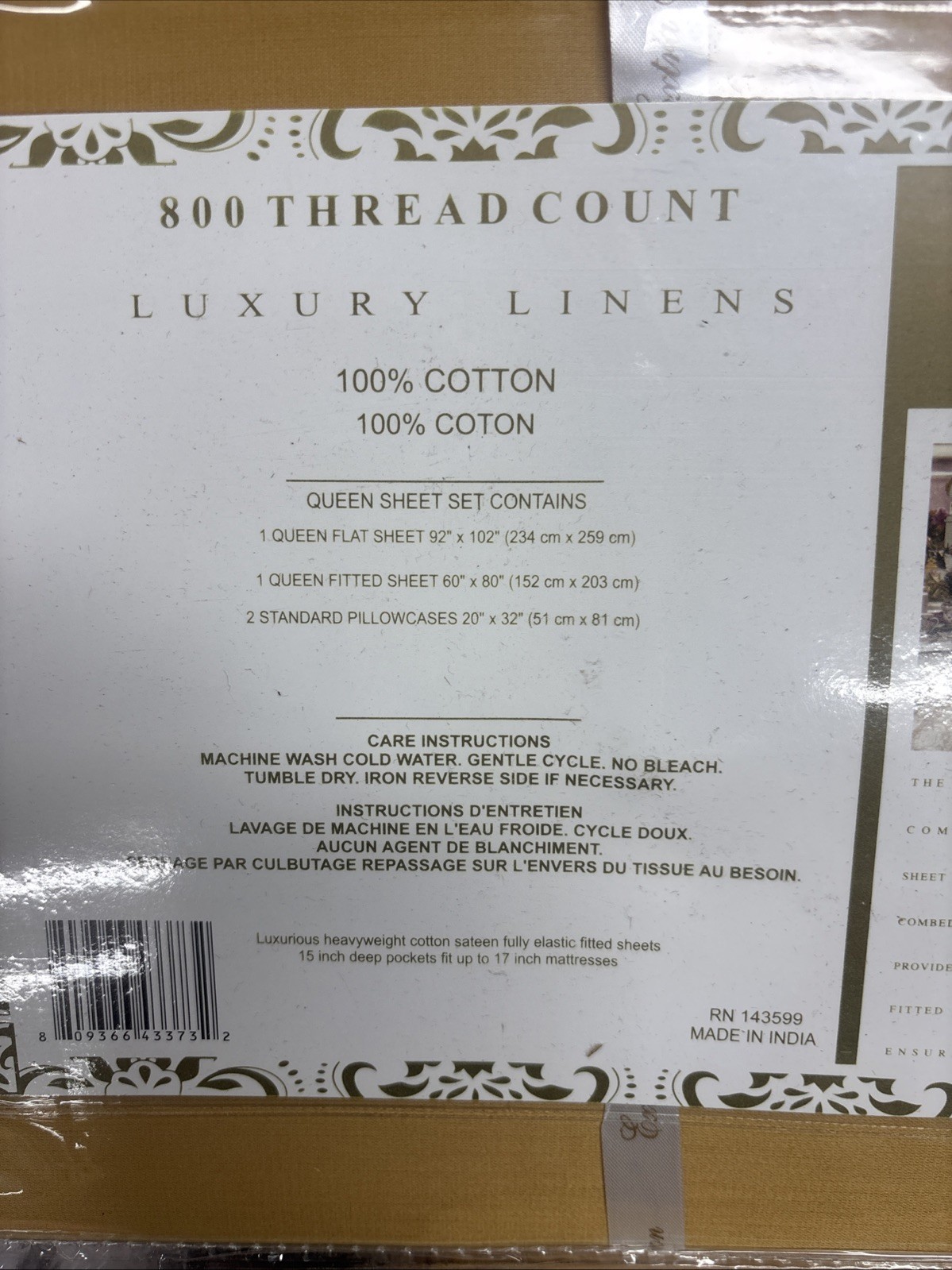 QUEEN SHEET SET ROYAL PALACE Collection 800 Thread Count 100% COTTON GOLD NEW!! gallery