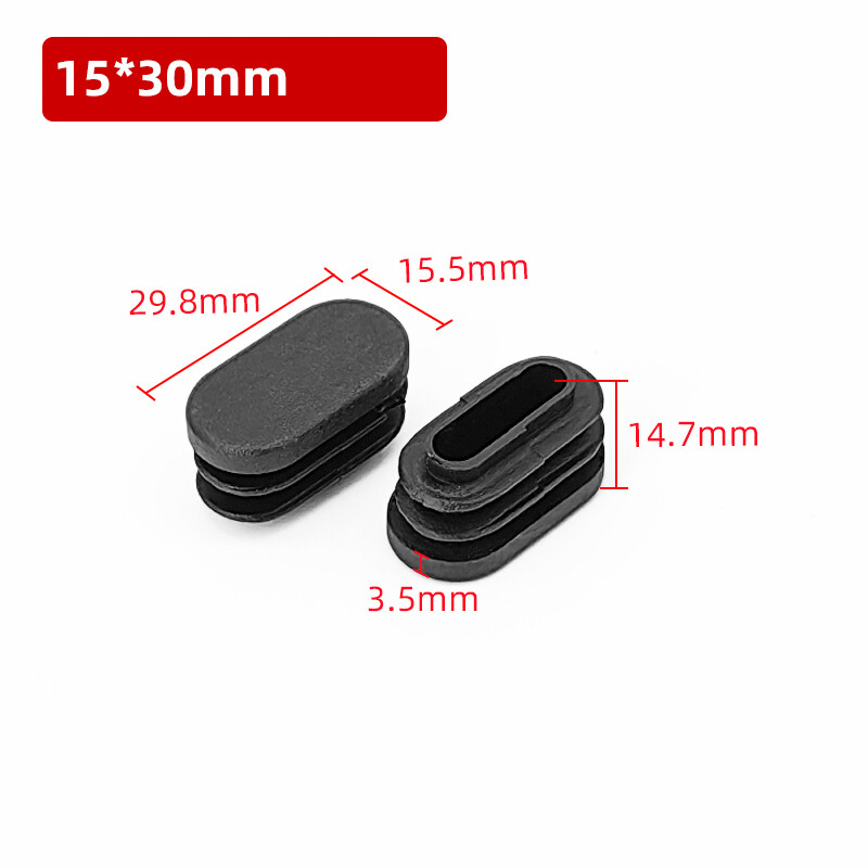 Oblong Tube Inserts - Black / White End Caps - Protector Bungs - Plastics(PP) gallery