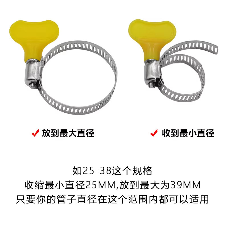 5/10Pcs 8-44Mm Adjustable Yellow Plastic Handle Hand Twist Hose Clamps Worm Driv gallery