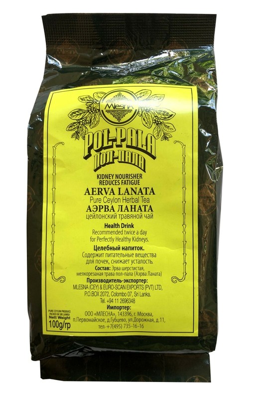 Mlesna pure Ceylon tea - Aerva lanata (Polpala) 100g (3.5oz) gallery