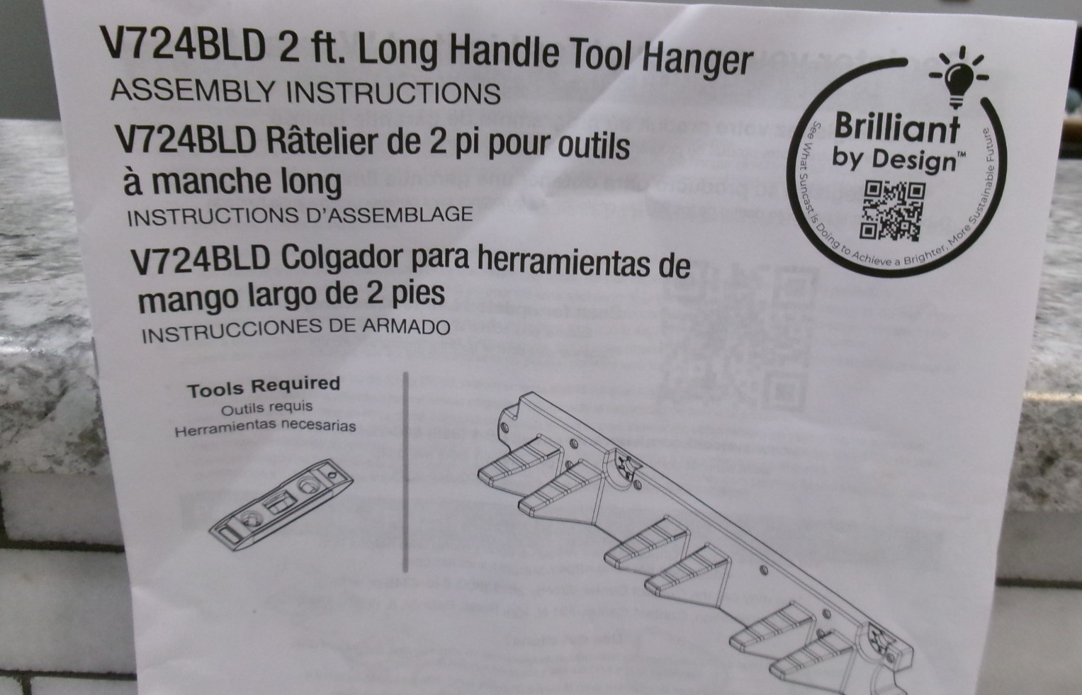 Suncast Long Handle Tool Hanger Assembly Instructions Manual gallery
