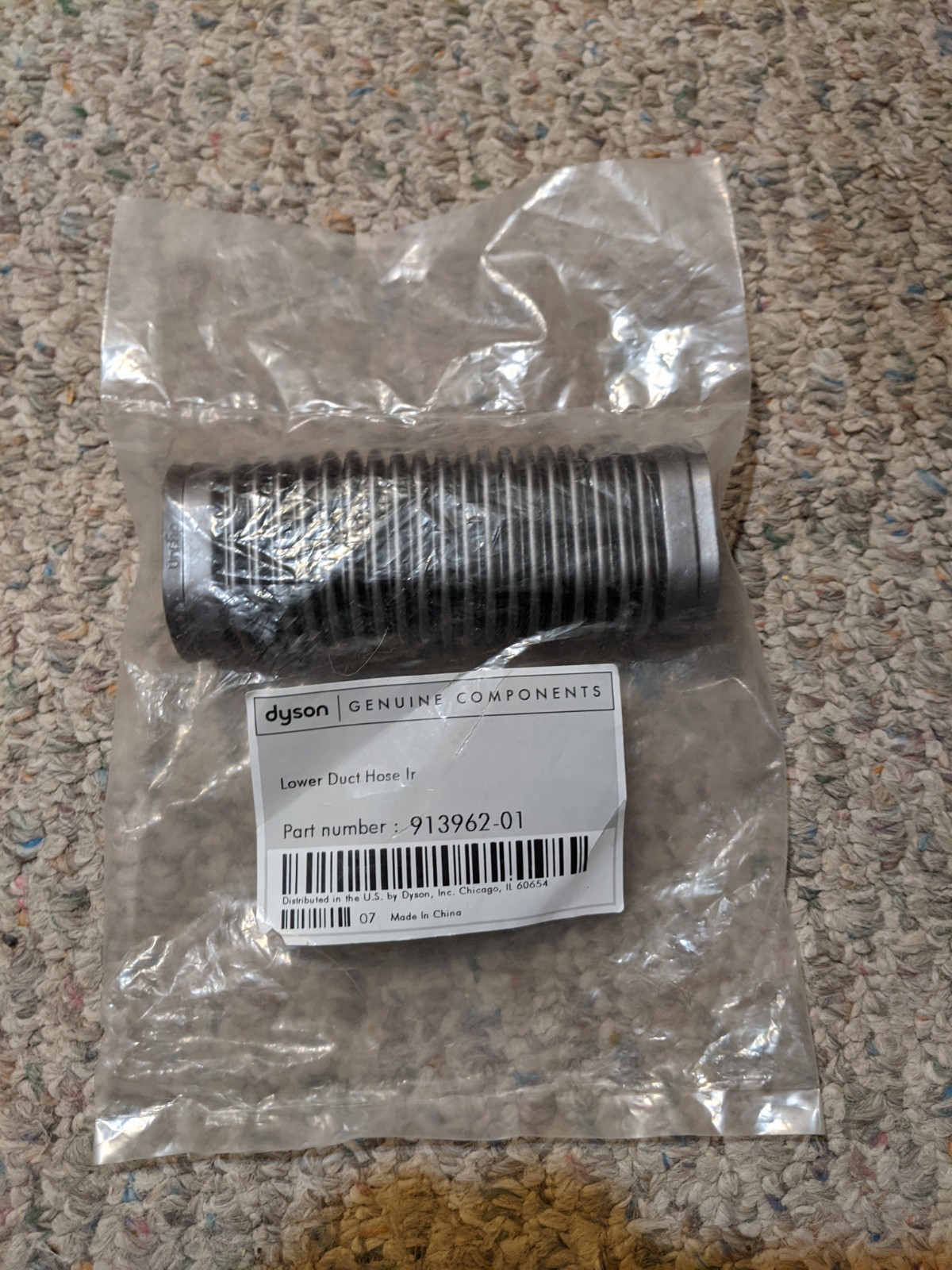 Dyson DC24 Lower Duct Hose Fits #913962-01 gallery