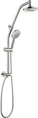 Rain shower head combo with high pressure handheld Shower head, BSB2700-02