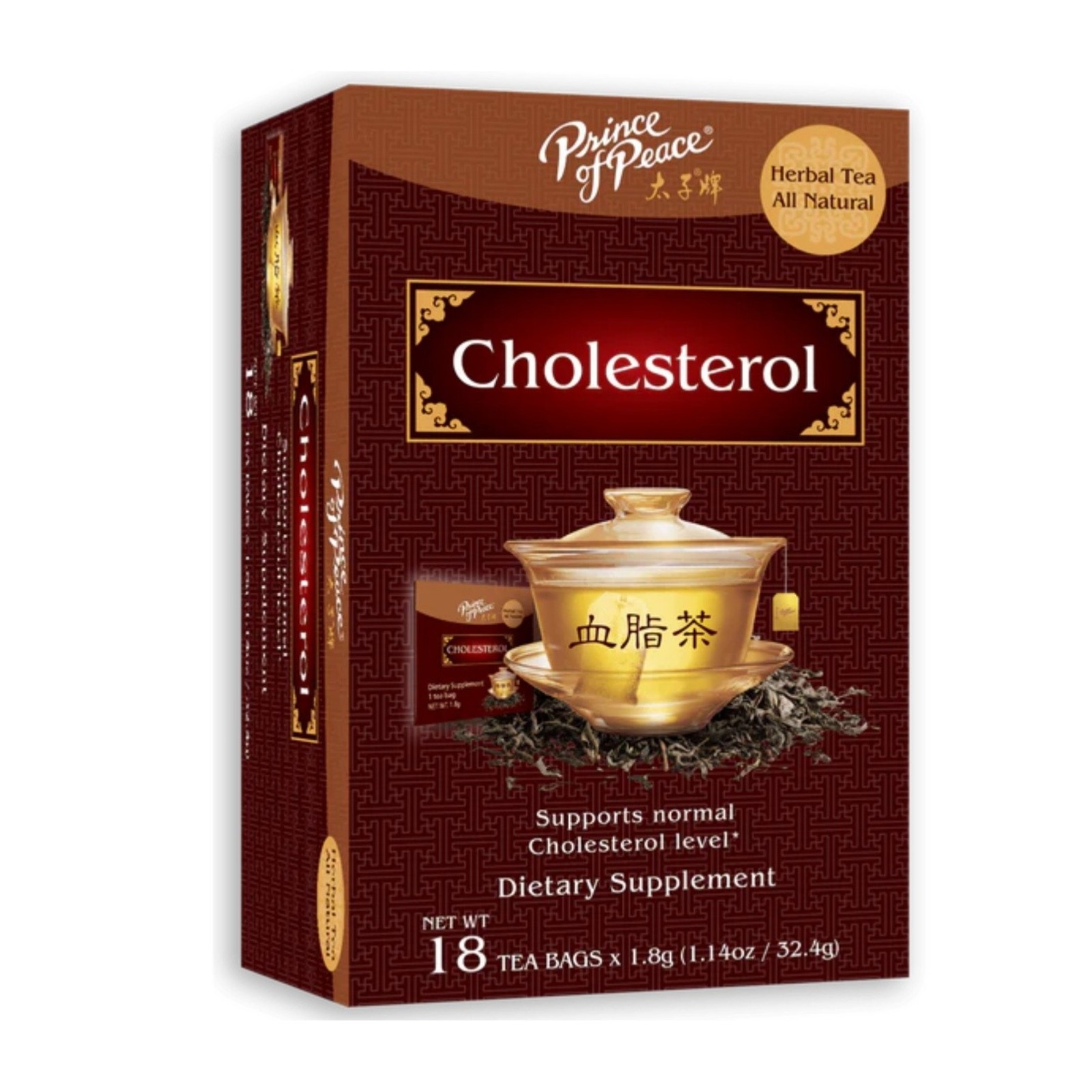 Cholesterol Tea Herbal Tea, 18 Tea Bags Each Box -(6 Boxes) Prince of Peace gallery
