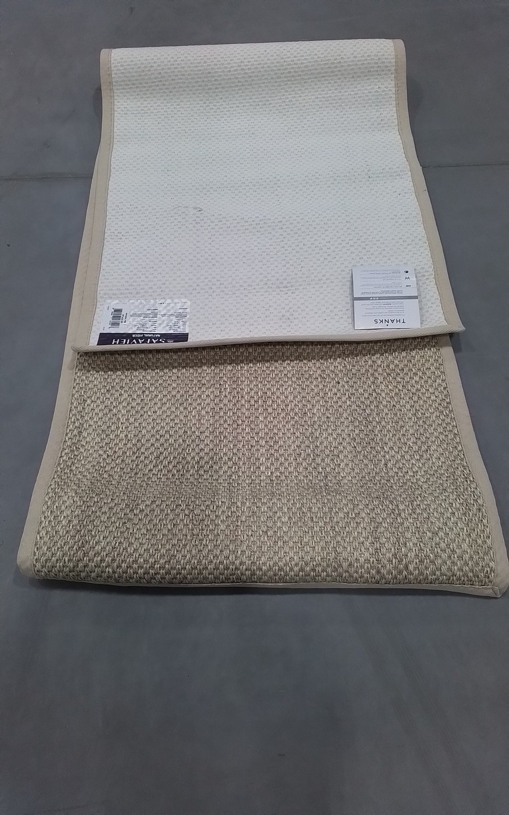 MARBLE / BEIGE 2'-6" x 8'-0" Flaw in Rug, Reduced Price 3172810500 NF143C-28 gallery